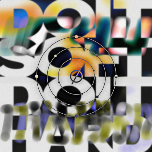 (2025 - A/B) DOITSOFT/DOITHARD